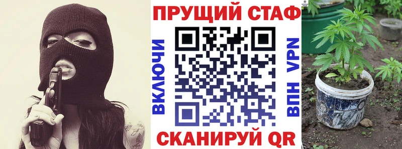 Где продают наркотики Волгоград Бошки Шишки  A PVP  Гашиш  Codein  omg ссылки  Cocaine 