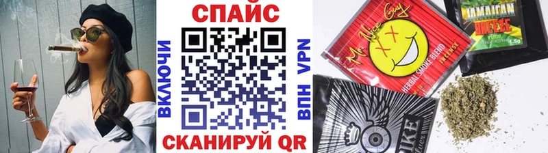БУТИРАТ 99%  закладка  Волгоград 