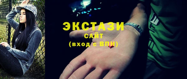 гашиш Алзамай