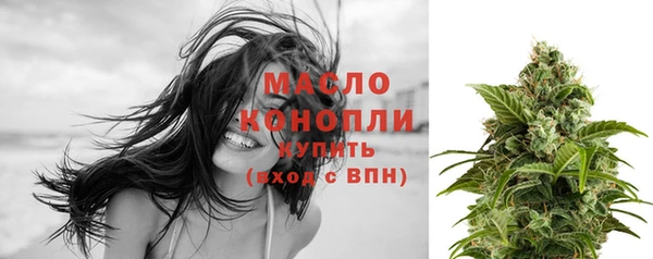 кокаин VHQ Нягань