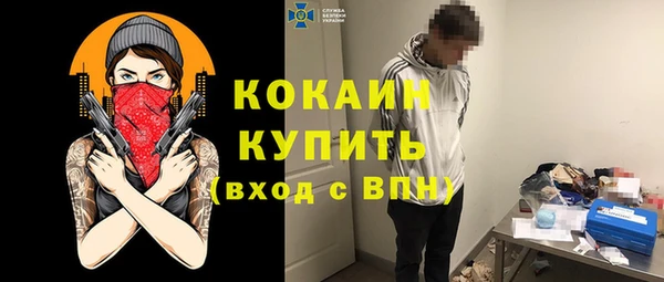 гашиш Алзамай