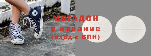 амф Алексеевка