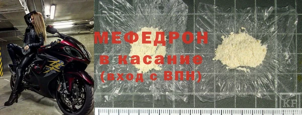 ECSTASY Арсеньев