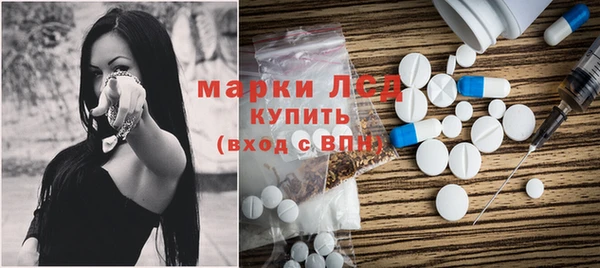 мефедрон VHQ Аркадак