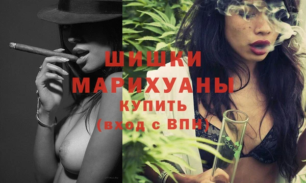 ECSTASY Арсеньев
