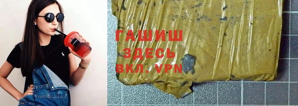 2c-b Армянск