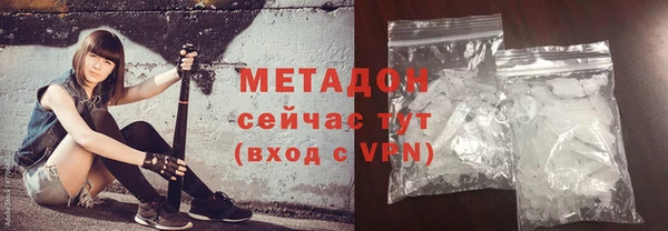 гашиш Алзамай