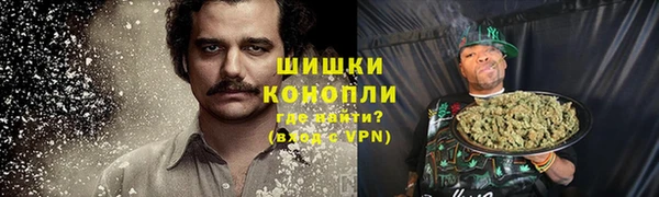 амфетамин Абинск