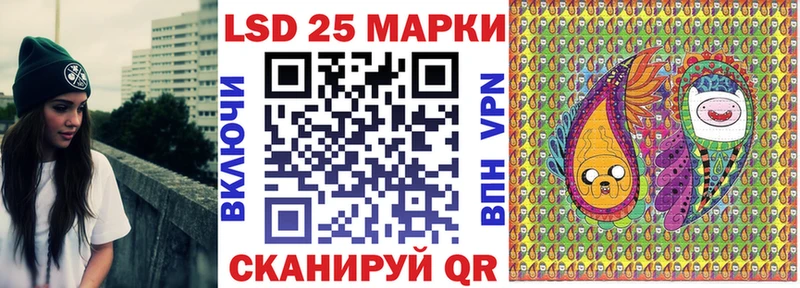 omg tor  Волгоград  Марки NBOMe 1,5мг  где купить  