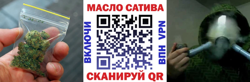 Дистиллят ТГК жижа  Волгоград 